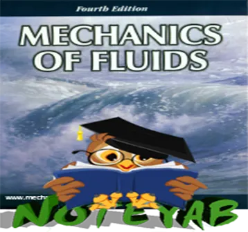 @iust scientific Fluid Mechanics Shames 4th Edition کتاب مکانیک سیالات شیمز ویراست 4